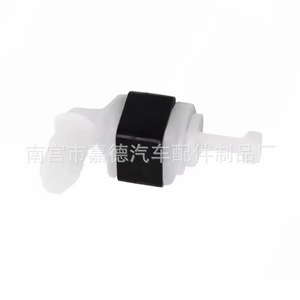 ข้อต่อสายยางฉีดน้ำล้างกระจกหน้ารถ 3B0955665 สำหรับรถยนต์ Volkswagen Audi Skoda อะไหล่รถยนต์พลาสติก - Product Image 3