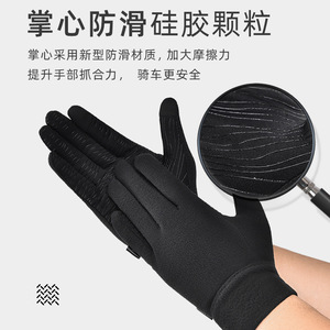 Gants de vélo thermiques d'hiver pour hommes, coupe-vent, imperméables, compatibles avec les écrans tactiles, accessoires de cyclisme par temps froid avec doublure en polaire - Product Image 3