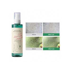 Quinoa One Step Balanced Gel Cleanser 180 ml, Limpiador Facial de Fórmula Avanzada - Product Image 1