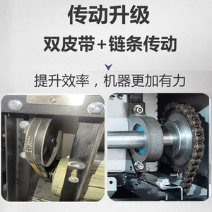 Nouvelle machine à découper la viande électrique commerciale <span class=keywords><strong>de</strong></span> grande taille entièrement automatique avec 125 grandes lames et épaisseur réglable pour le <span class=keywords><strong>porc</strong></span> - Product Image 3