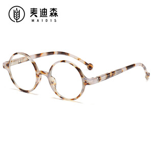 Maidis Retro Round Frame Reading Glasses With Wooden Temples Anti Blue Light Protection Unisex Full Framework PC Frame - Product Image 4
