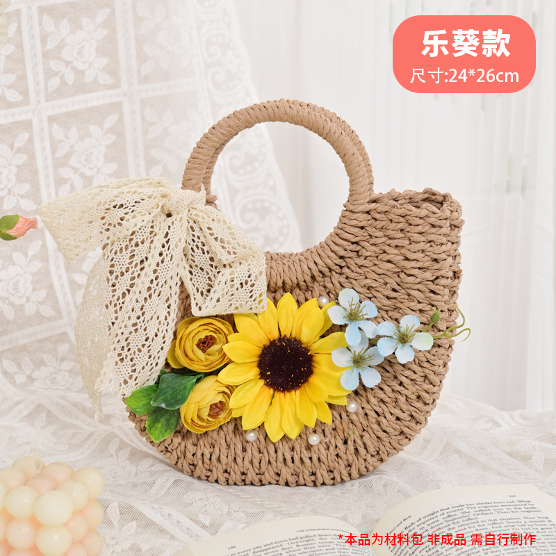 Modello Lekui (pacchetto completo materiale) + borsa da spiaggia marrone