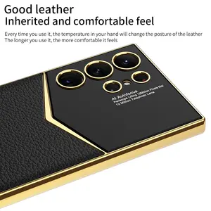 Samsung S24Ultra Electroplated Solid Color Phone Case S24plus Jazz Plain Leather Protective Case S24 Anti-drop Case