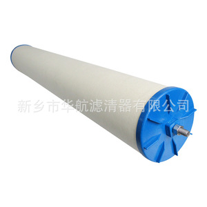 Manufacturers Supply New <b>Natural</b> <b>Gas</b> Filter Element 1-644A4TB Coalescing Separation Filter Element - Product Image 3