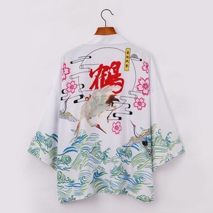 Kimono Japonés Personalizado con Diseño de Fantasma de Dibujos Animados, Haori Japonés, Capa de Anime - Product Image 6
