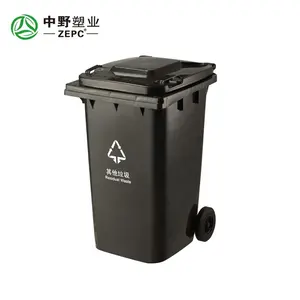 高品质 240Ltr 大容量工业垃圾容器出售
