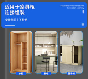 Accesorios para Gabinete de Código Combinado Dos en Uno, con Cubierta de Plástico para Colgar en la Pared - Product Image 6