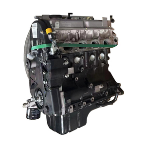 Moteur d'origine 4G63 complet, moteur à essence 2.4L pour Galant L200, moteur de voiture japonaise - Product Image 1