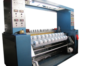 Máy Rạch Ruy Băng Nhãn Polyester Satin Máy Cắt Vải Tự Động Máy Cuộn Vải Dệt Thoi - Product Image 3