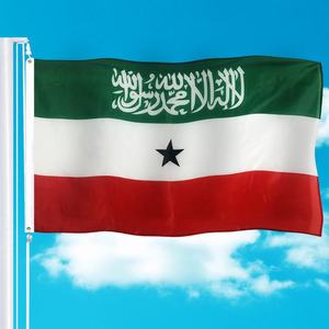 3x5 pieds impression numérique drapeau de la journée nationale vert <span class=keywords><strong>blanc</strong></span> <span class=keywords><strong>rouge</strong></span> du Somaliland - Product Image 3