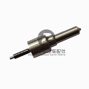 Injecteur Common Rail Dlla147p788 pour injecteurs 095000 0940 0941 – Pièce d'injecteur de carburant en acier - Product Image 1