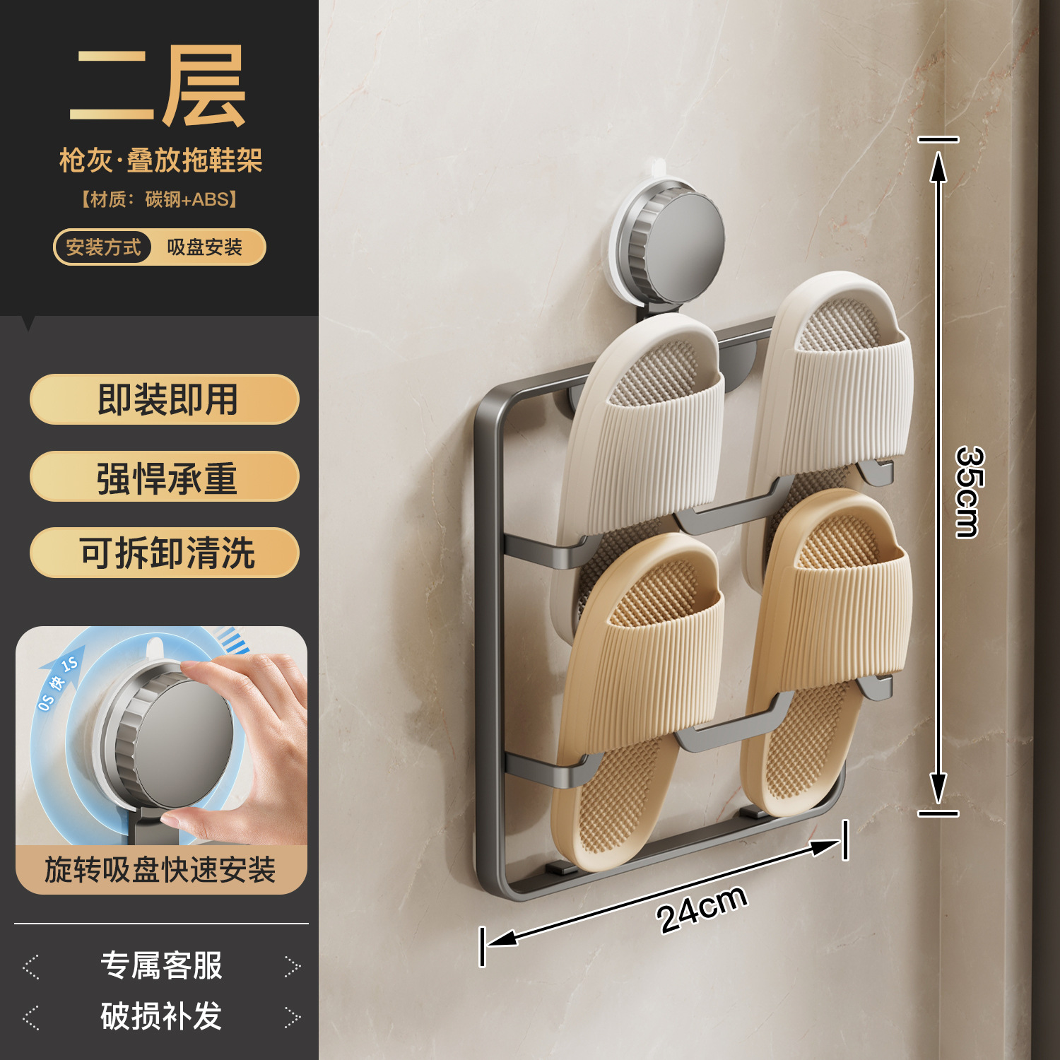 Support à pantoufles empilable double couche gris bronze