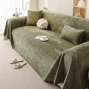 Solid Color Non Slip <b>Sofa</b> Cover One Piece Waterproof <b>Pet</b> Proof Modern Style General Fit - Product Image 1