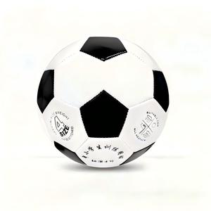 Balón de Fútbol de Entrenamiento para Exteriores, Cosido a Máquina, de Cuero PU Económico, Tamaño 5, Alta Calidad, Personalizado, al por Mayor - Product Image 6