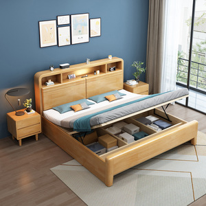 Modern Minimalist Oak Wooden Bed 1.8m Double Storage Box Frame Bedroom Furniture - Product Image 2
