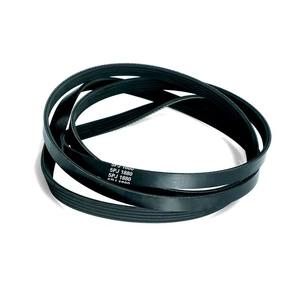 <span class=keywords><strong>Courroie</strong></span> nervurée en caoutchouc <span class=keywords><strong>de</strong></span> qualité supérieure 8PJ521 205J <span class=keywords><strong>Courroie</strong></span> Poly-V pour tapis roulant Sèche-<span class=keywords><strong>linge</strong></span> Moteur <span class=keywords><strong>de</strong></span> machine à laver - Product Image 2