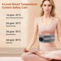 Ceinture de physiothérapie sans fil pour la maison avec massage par vibration chauffant, masseur portable pour le bas du dos, soulagement de la douleur au dos et à la taille