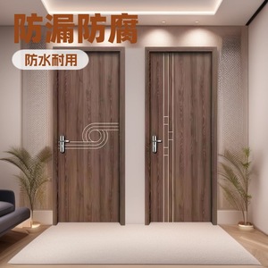 Puerta de Madera Compuesta WPC Sofia SFW 024, Impermeable, Aislamiento Acústico, Puerta Interior de Apertura Manual Plana - Product Image 3
