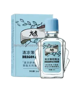 Dragon & Tiger thương hiệu 3ml Bạc Hà tinh dầu điều trị của biển-bệnh tật, muỗi cắn và côn trùng Sting