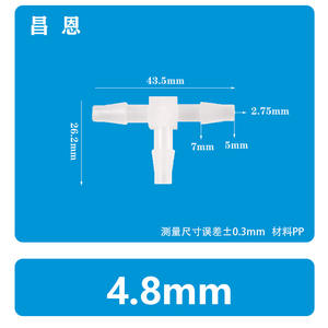 Conector en T de 4.8mm Resistente a Altas Temperaturas, Conexión Rápida de Plástico para Grifo, Accesorio de Pagoda, Mangueras de Plomería de PP - Product Image 3