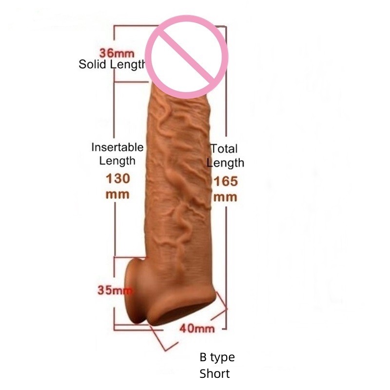 Skin B type-Short