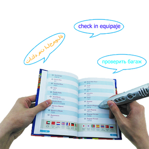 Educación pluma de aprendizaje decir pluma para aprender inglés - Product Image 2