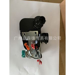 อุปกรณ์ควบคุม55076290AB xsd DC 12V 55076291AB รีโมทคอนโทรลสำหรับ Chrysler ประตูระบบล็อคกลาง - Product Image 1