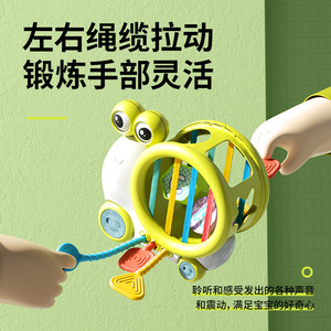 Jouet sensoriel Montessori 5 en 1 pour tout-petits, cube d'activités, jouet pour bébé, jouet à tirer pour nourrissons avec voiture escargot à pousser pour les voyages et les jeux - Product Image 3