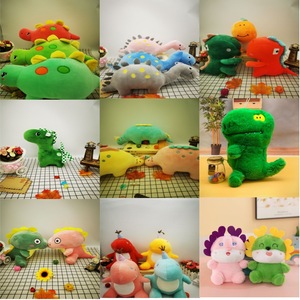 Premium 8-inch Polyester Plush Toy Doll 5-7 Years Perfect for Wedding Tosses Claw Machine Redemption; Factory-direct Wholesale - Product Image 4
