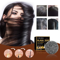 Savon Solide Bio Naturel OEM ODM pour la Croissance Capillaire et l'Épaississement des Cheveux, Shampoing Solide Noircissant pour la Perte de Cheveux