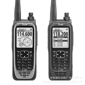 Talkie-walkie Kinsun, portée 5-10 km, IP65, antidérapant, balayage des canaux, appareil complet - Product Image 4