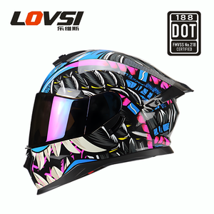 Nuevo casco de motocicleta ABS <span class=keywords><strong>para</strong></span> hombres y mujeres con <span class=keywords><strong>lentes</strong></span> duales de alta definición, casco protector <span class=keywords><strong>para</strong></span> adultos. - Product Image 1