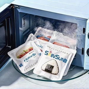 Sacs de cuisson pour repas prêts à consommer avec logo personnalisé et traçabilité QR en option, pour bols de riz et plats au curry, adaptés à la cuisson à la vapeur et au micro-ondes - Product Image 1