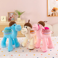 Nouvelle usine personnalisé pas cher jouet promotionnel chameau rose jouets en peluche chameau Arabie