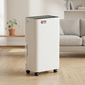 Le déshumidificateur 26L/D est un <span class=keywords><strong>appareil</strong></span> de déshumidification efficace adapté à une utilisation résidentielle ou commerciale. - Product Image 1