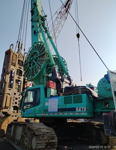 Year 2020 JINT Sg70 Hydraulic Diaphragm <b>Grab</b> Wall Used Jintai Sg35A Sg40A Sg46A Sg60c Sg50 Sg80 Sg90 Trenching <b>Machine</b> - Product Image 3