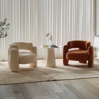 Fauteuil de détente moderne en velours doux, fauteuil individuel pour hôtel ou salon, mobilier de maison