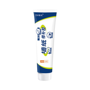 Art Stupid Bird Wallpaper Repair Glue 150ml Transparent Waterproof Self Adhesive For Home Use - Product Image 2