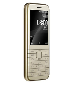 GSM-FIX Original <span class=keywords><strong>8000</strong></span> 4G, Desbloqueado de Fábrica, Teléfono Móvil Clásico Simple, Súper Económico, Desbloqueado - Product Image 4