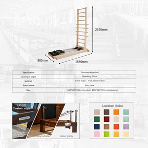 Cama de <span class=keywords><strong>Pilates</strong></span> Core Ladder de doble riel para estudios de yoga, cama deslizante para estiramiento y ejercicios de <span class=keywords><strong>Pilates</strong></span> - Product Image 5