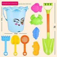 Ensemble de jouets de plage : seau, arrosoir, pelle, bêche, moules à sable – Jouet de plage extérieur coloré, multi-styles, portable, seau à sable pour bébé
