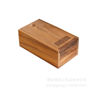 Wooden Storage <b>Box</b> Rectangle Solid Wood Jewelry <b>Box</b> <b>With</b> Pull Out <b>Lid</b> For Calligraphy Paintings And Jewelry <b>Small</b> And Large Size - Product Image 5