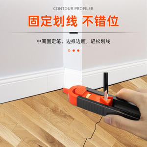 Irregular Contour Gauge Woodworking Measuring <b>Scribing</b> <b>Tool</b> with Lock Elliptical Profile Arc Ruler Profile Measuring <b>Tool</b> - Product Image 4