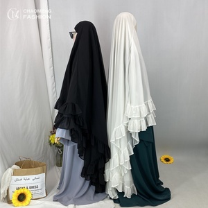 Elegante Khimar Hijab de Chifón de Dos Capas Extra Largo con Volantes en los Extremos, Multicolor, para Mujeres Musulmanas, Oración Diaria, Ramadán 2025, 2359 - Product Image 1