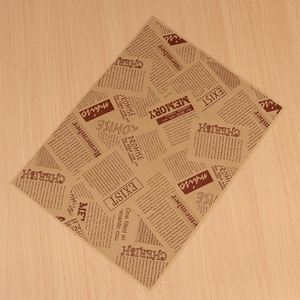 กระดาษห่ออาหารกันไขมันสำหรับอาหารฟาสต์ฟู้ด เบอร์เกอร์ แซนวิช คุกกี้ - Product Image 4