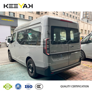 Miglior Prezzo 4*2 Geely Super Van Elettrico Mini Van per Trasporto Merci e Persone Guida a Sinistra in Offerta - Product Image 5