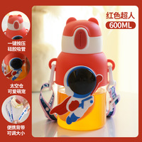 Bouteille d'Eau en Plastique de 600 ml Grande Capacité Portable Double Boisson Dessin Animé