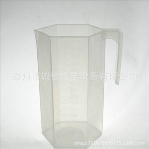 ถ้วยตวงพลาสติกทรงปริซึม 1500 มล./1.5 ลิตร มีขีดบอกปริมาตร รุ่น J20540 สำหรับการสอนวิทยาศาสตร์ระดับประถมศึกษา - Product Image 1