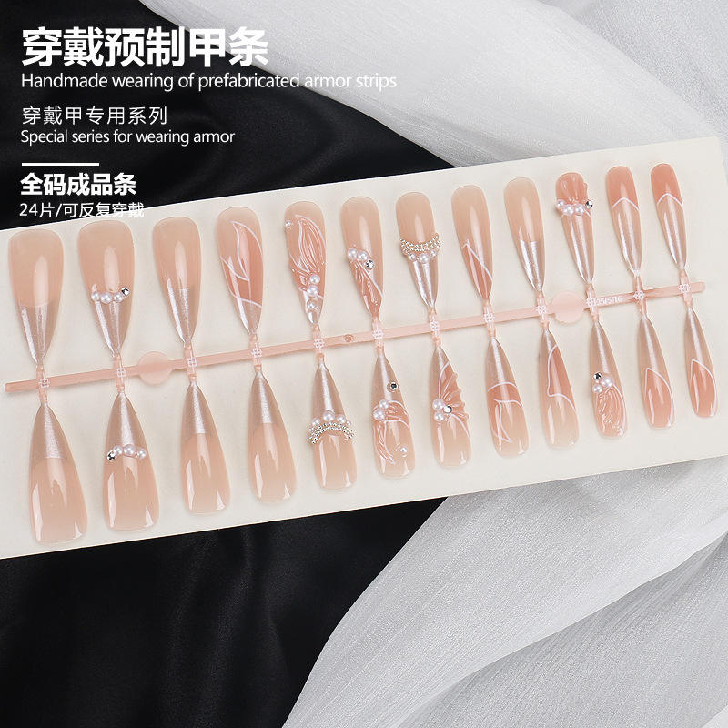 บอร์ดสำเร็จรูปขนาดเต็ม BZ1279 24ชิ้น