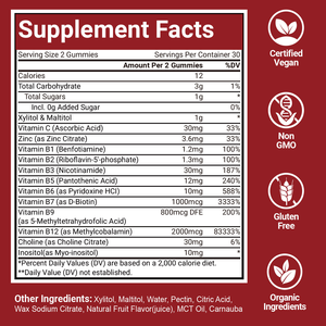 Gummies véganes de vitamines du <span class=keywords><strong>complexe</strong></span> B sous marque privée – Bonbons mous multivitaminés B pour une peau améliorée, un sommeil réparateur, une mémoire accrue et un soutien immunitaire - Product Image 4